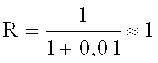 Figure 00000007