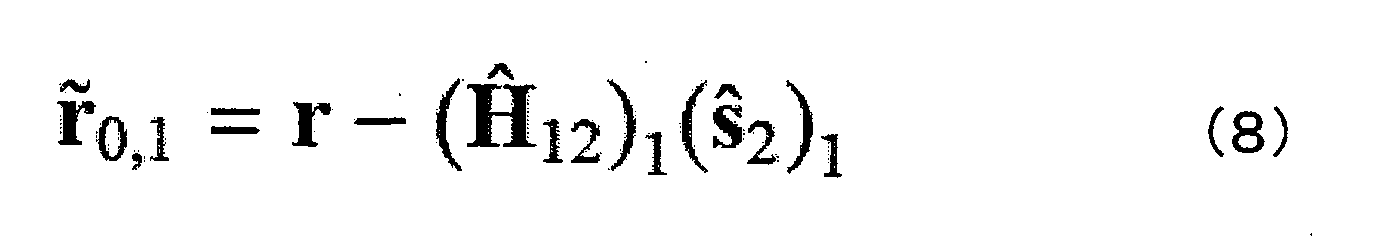 Figure WO-DOC-MATHS-6