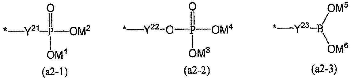 Figure imgb0044