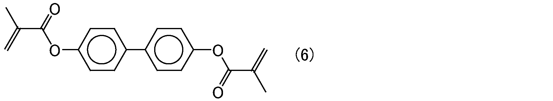 Figure JPOXMLDOC01-appb-C000024