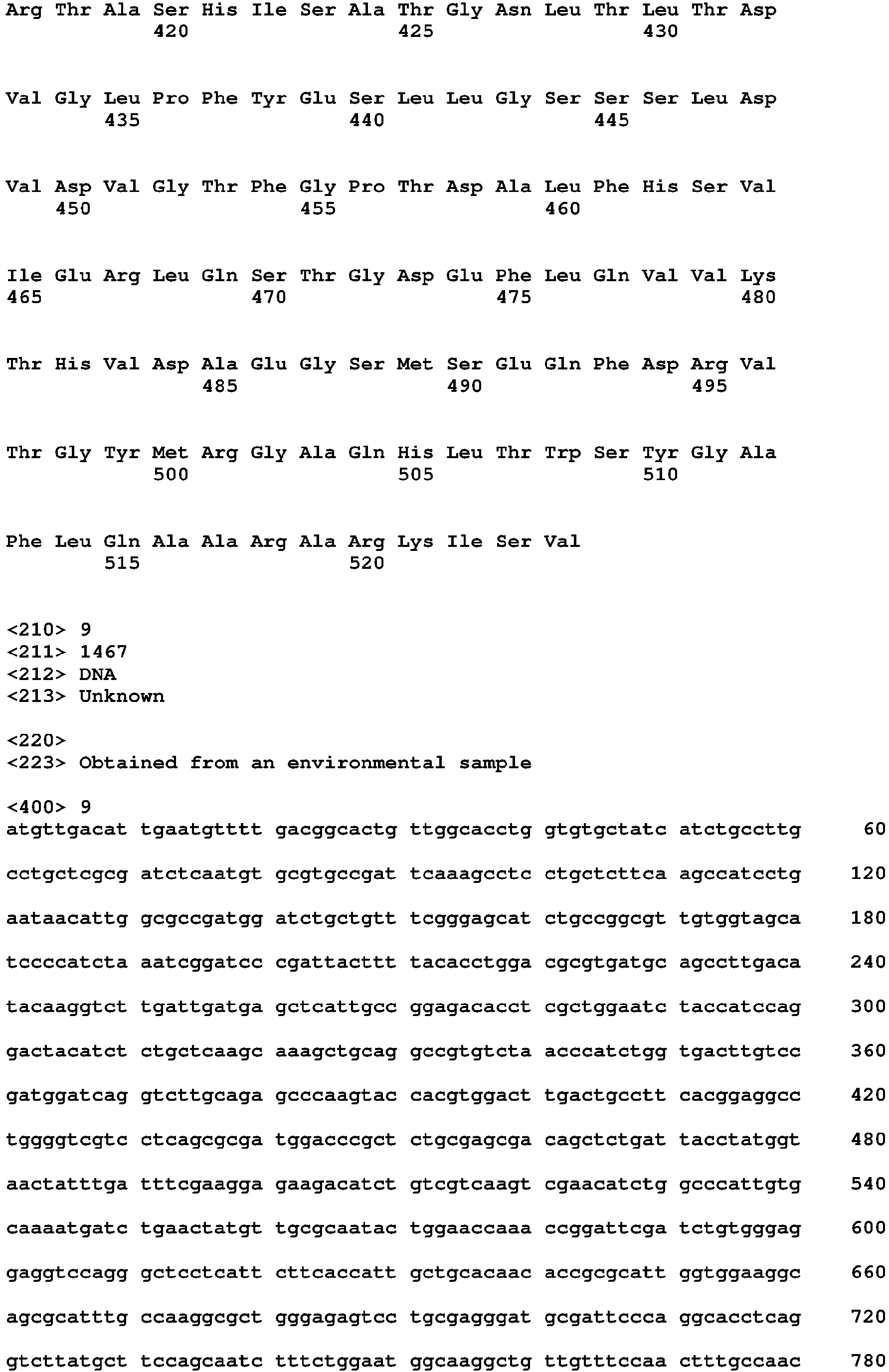 Figure imgb0019