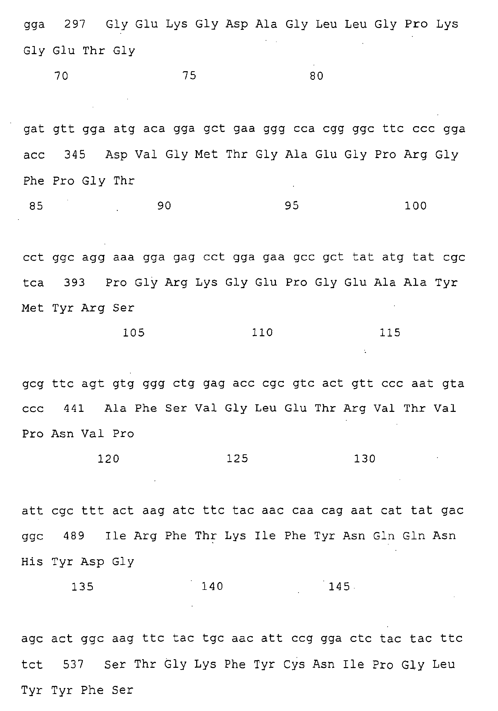 Figure 00210001