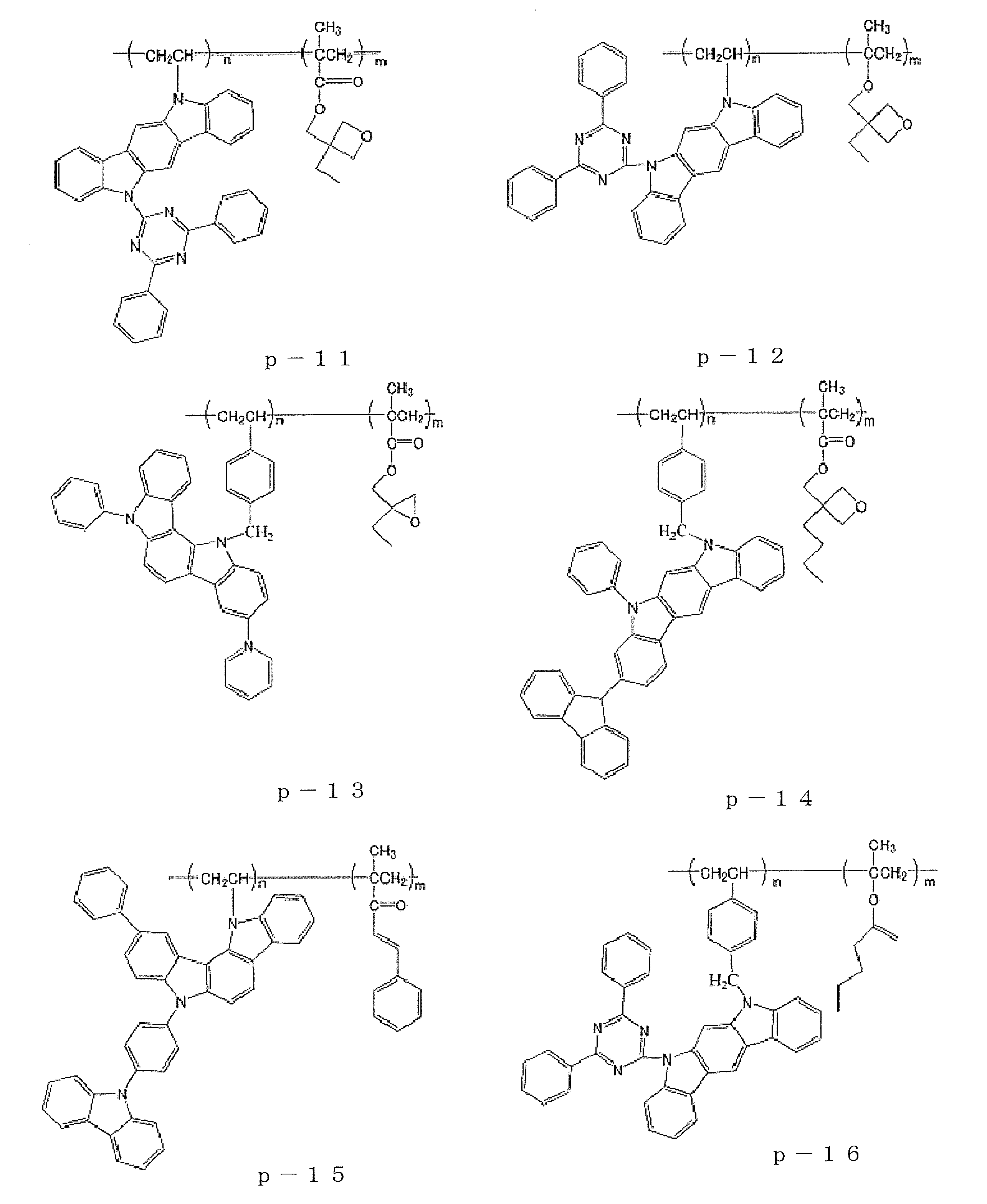 Figure JPOXMLDOC01-appb-I000015