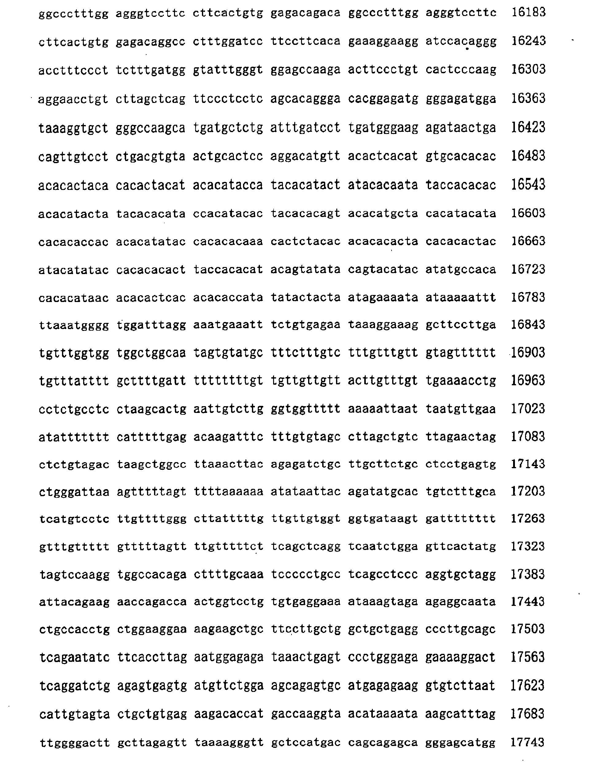 Figure 01520001