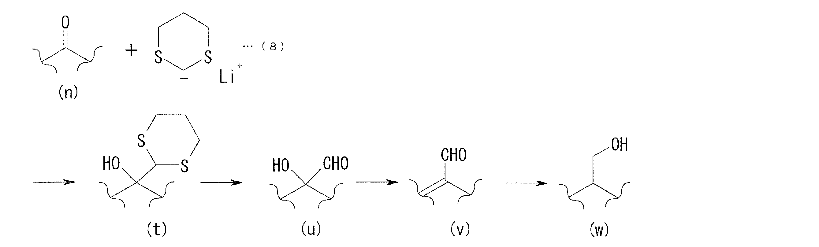 Figure JPOXMLDOC01-appb-C000018