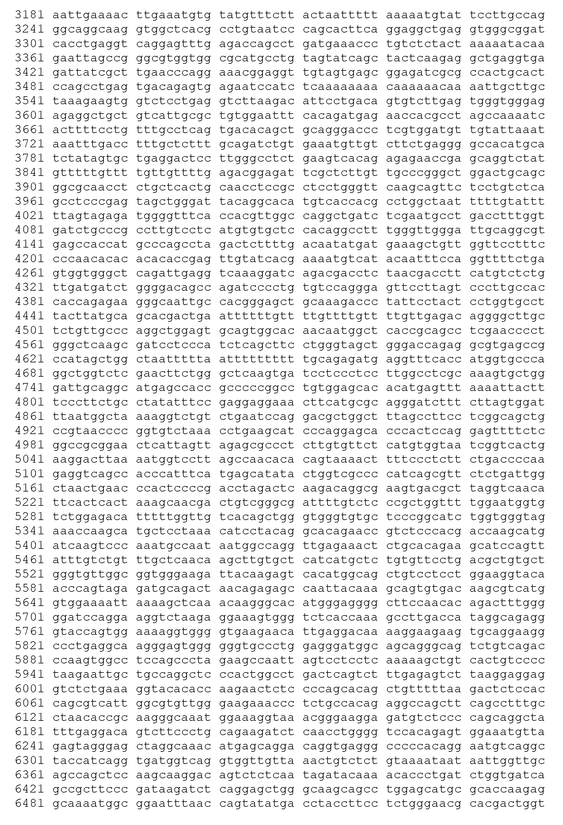 Figure imgf000083_0001