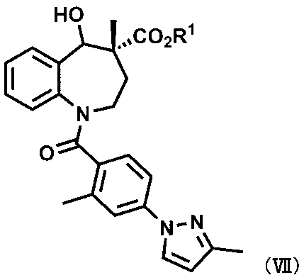 Figure JPOXMLDOC01-appb-C000017