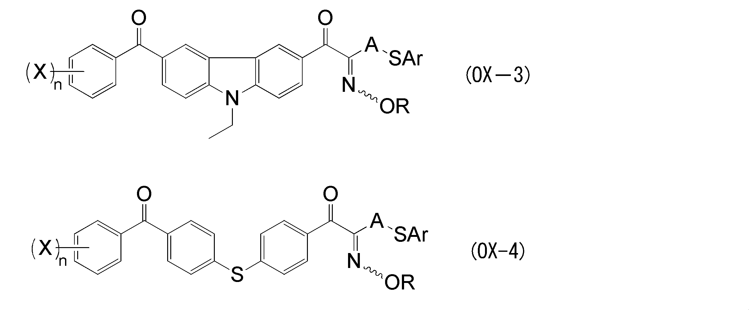 Figure JPOXMLDOC01-appb-C000087