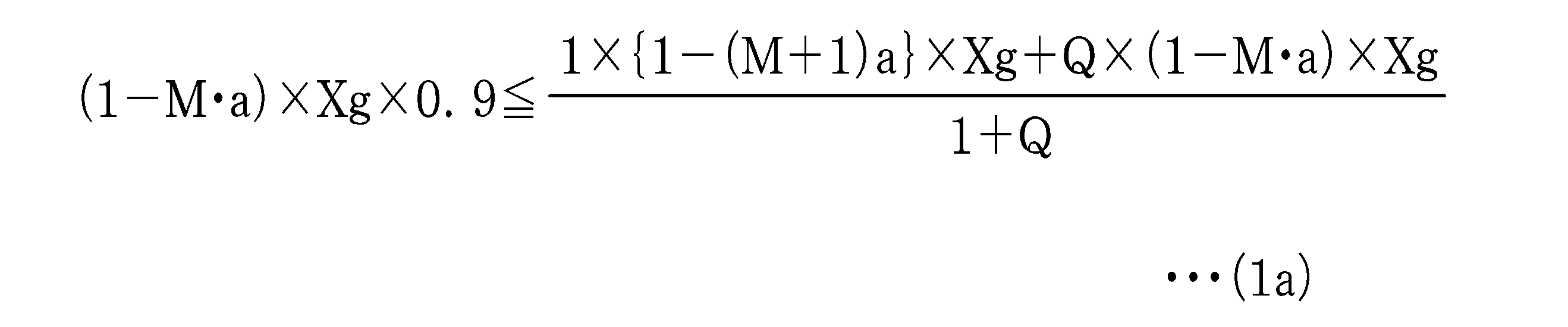 Figure JPOXMLDOC01-appb-M000005