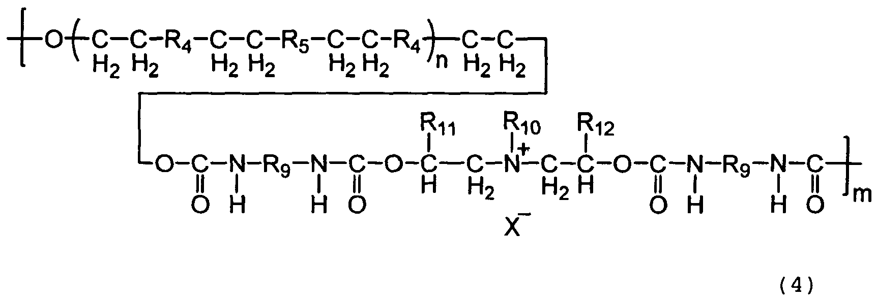 Figure imgb0017