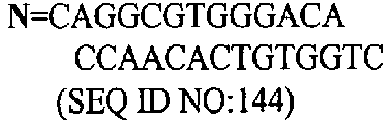Figure imgb0086
