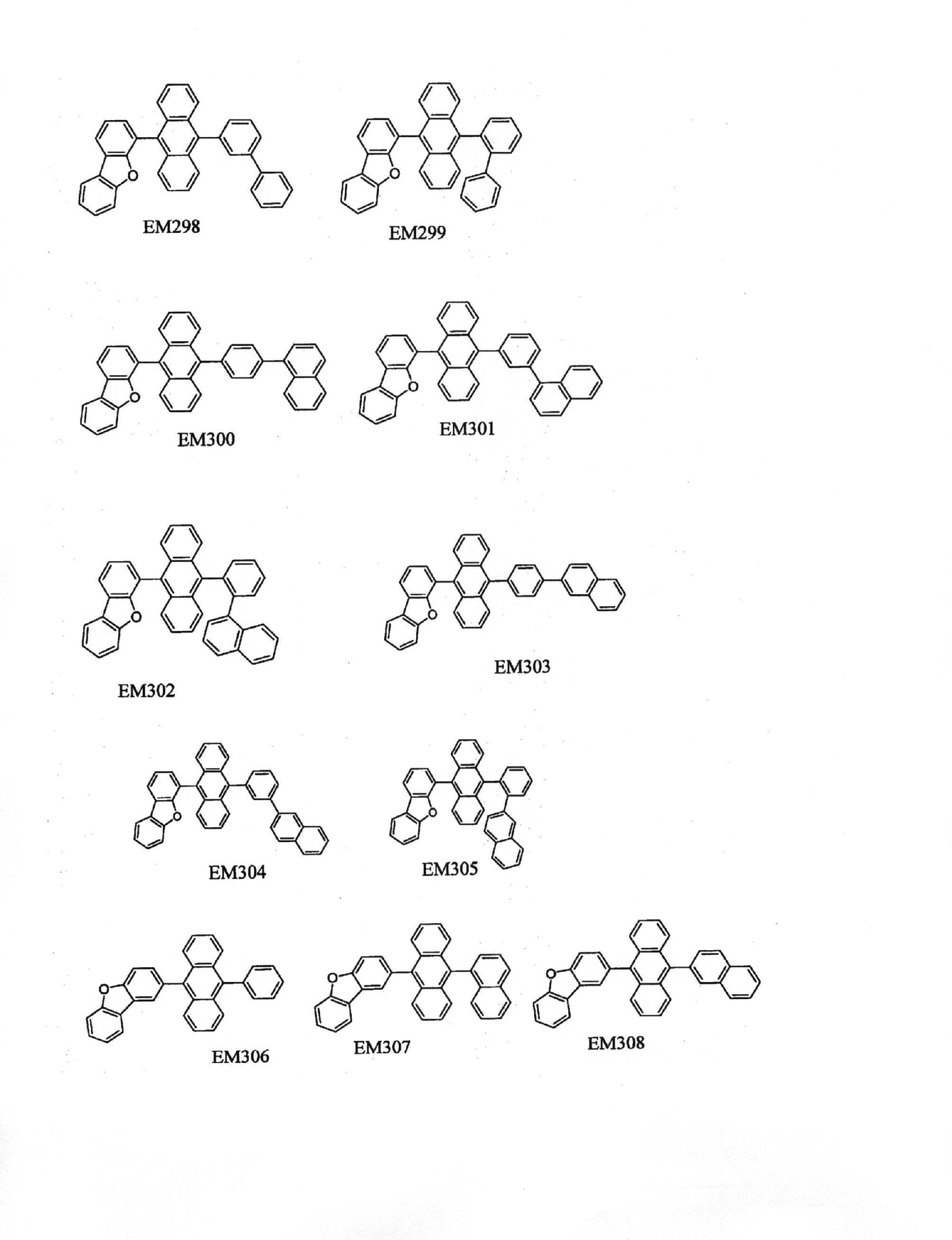 Figure JPOXMLDOC01-appb-C000086