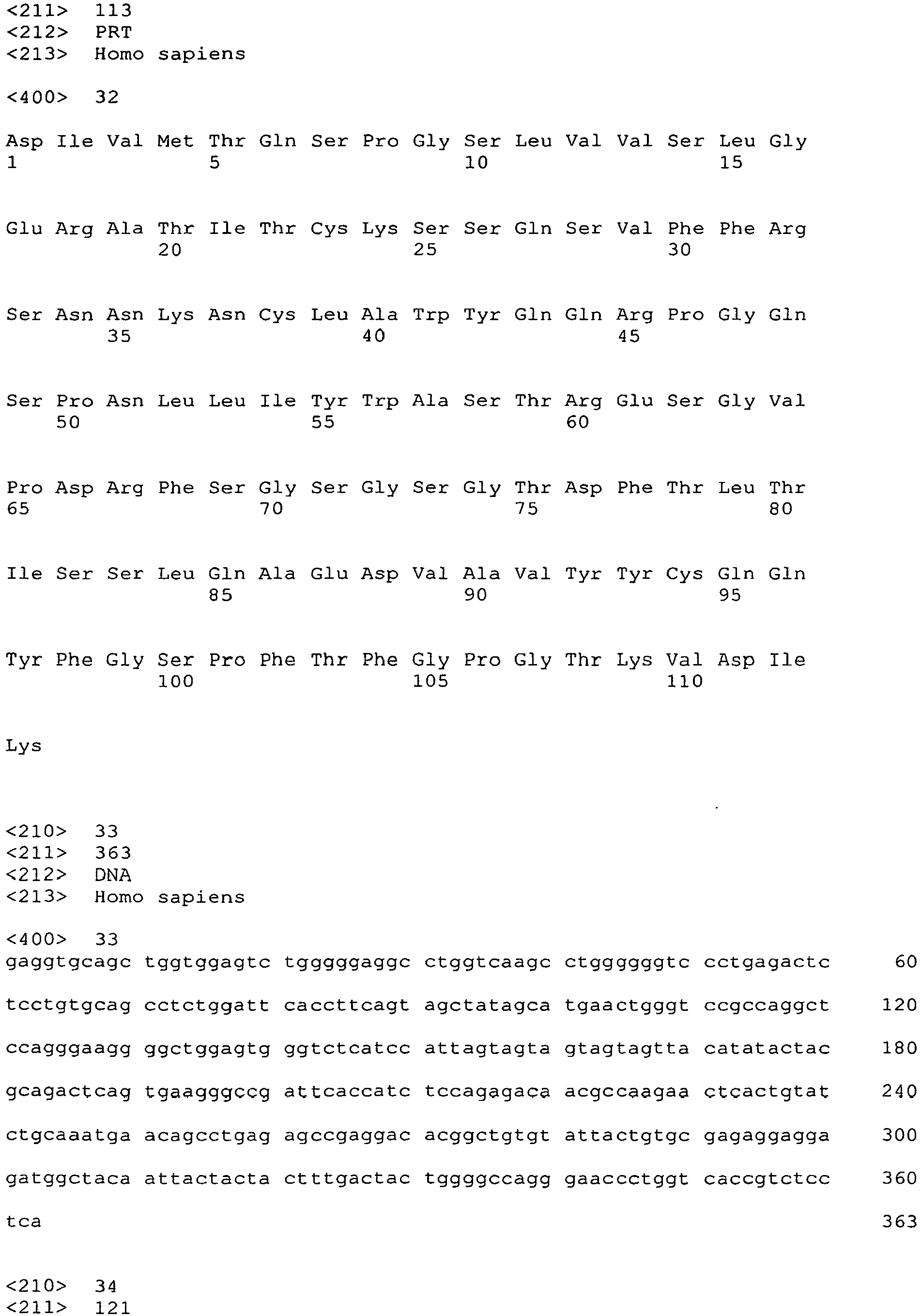 Figure imgb0271
