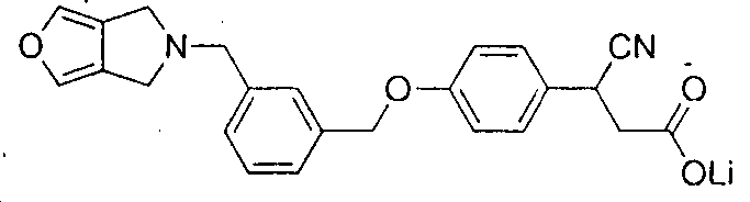 Figure pct00048