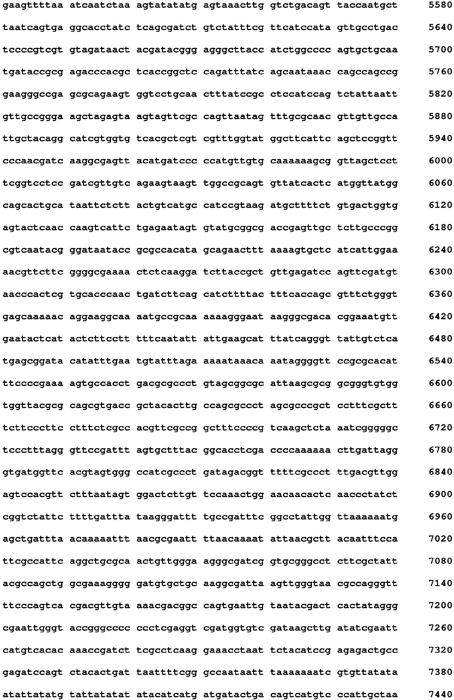 Figure imgb0022
