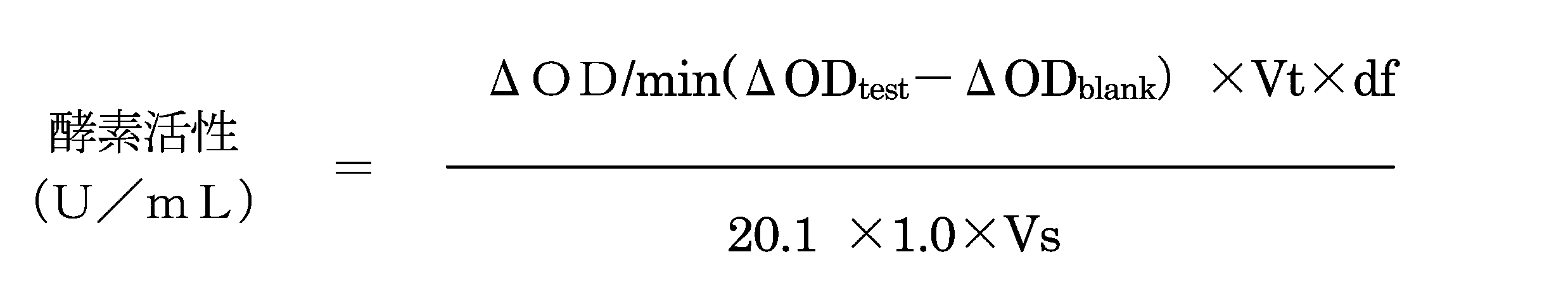 Figure JPOXMLDOC01-appb-M000002