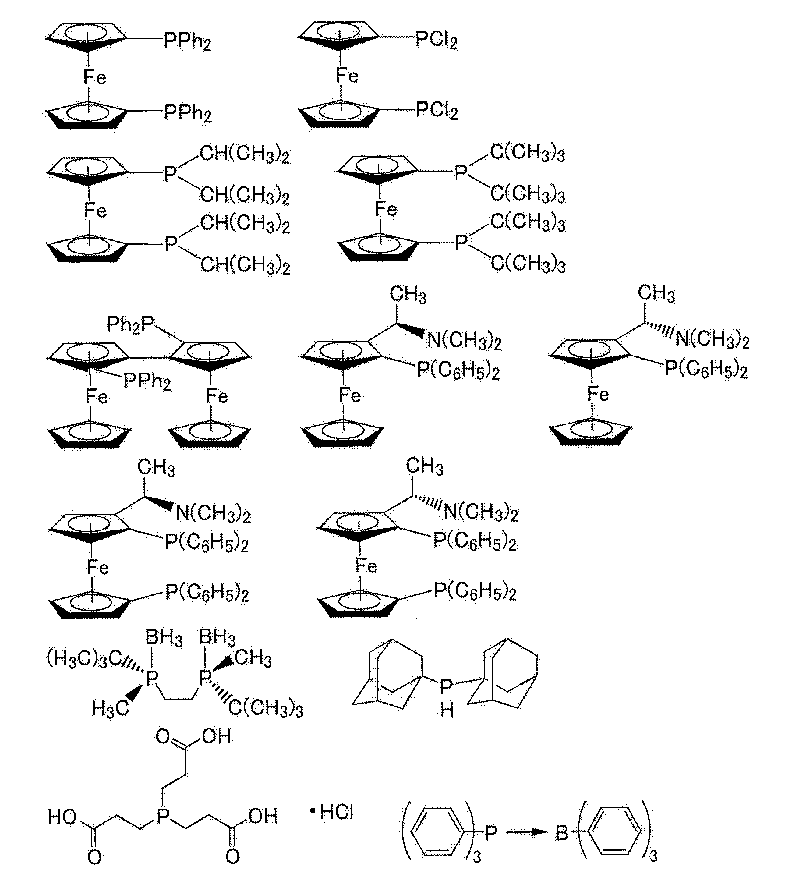Figure JPOXMLDOC01-appb-C000009