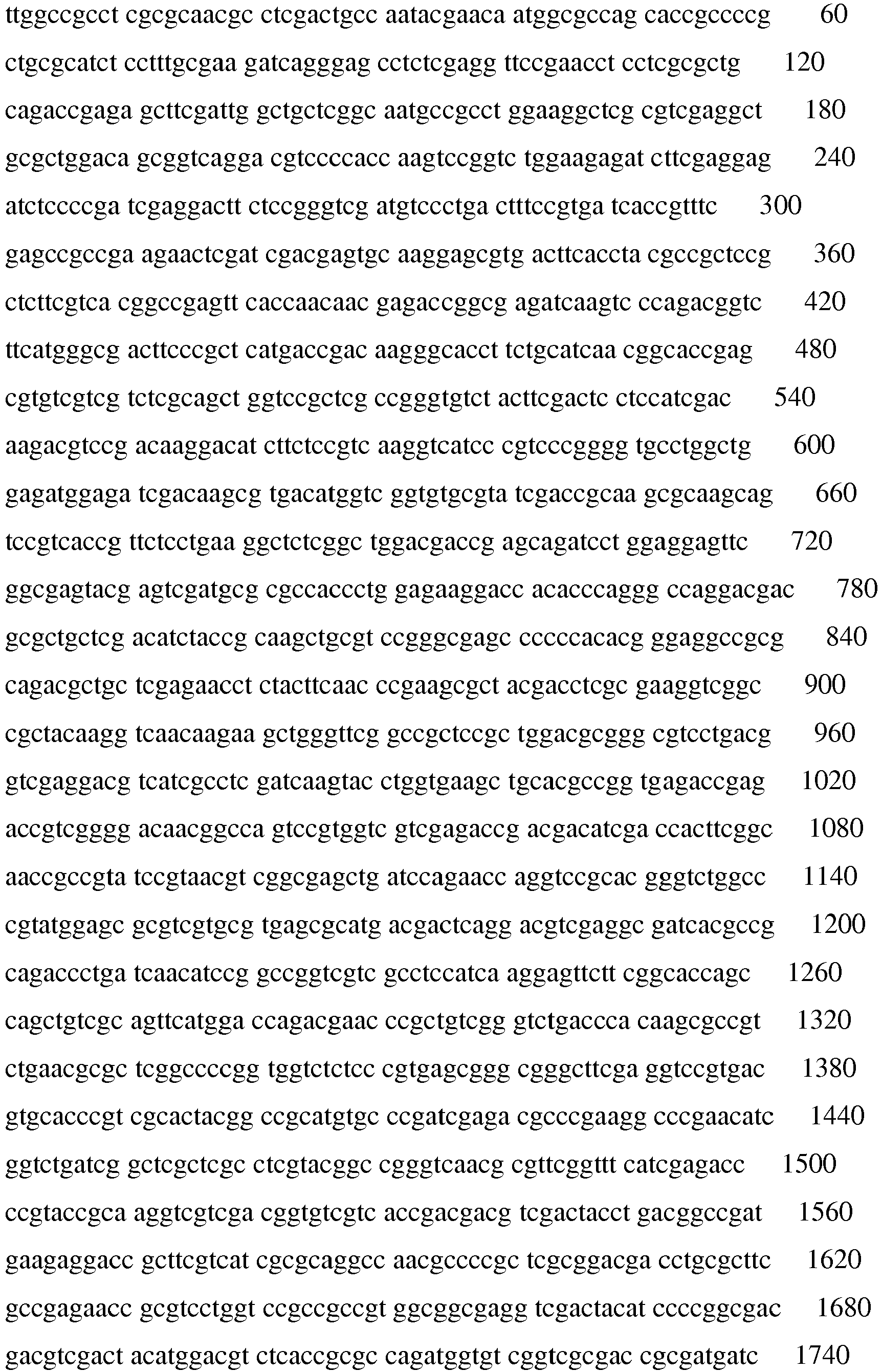 Figure imgb0004