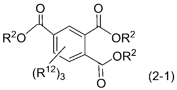 Figure JPOXMLDOC01-appb-C000005