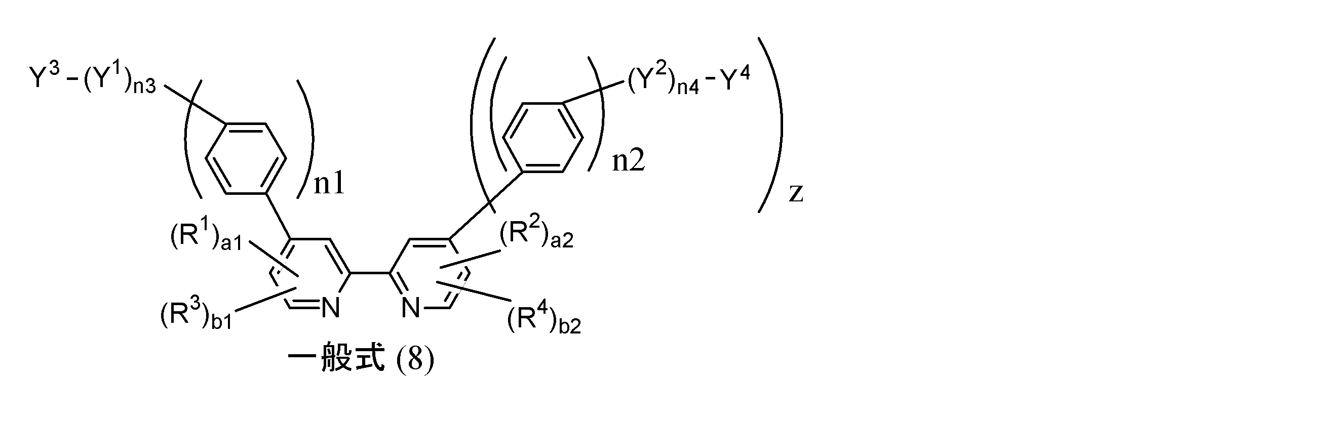 Figure JPOXMLDOC01-appb-C000026