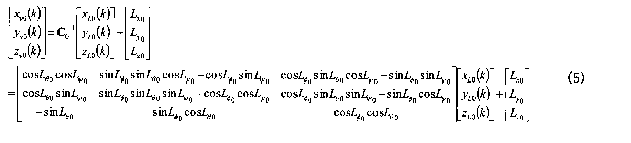 Figure JPOXMLDOC01-appb-M000005