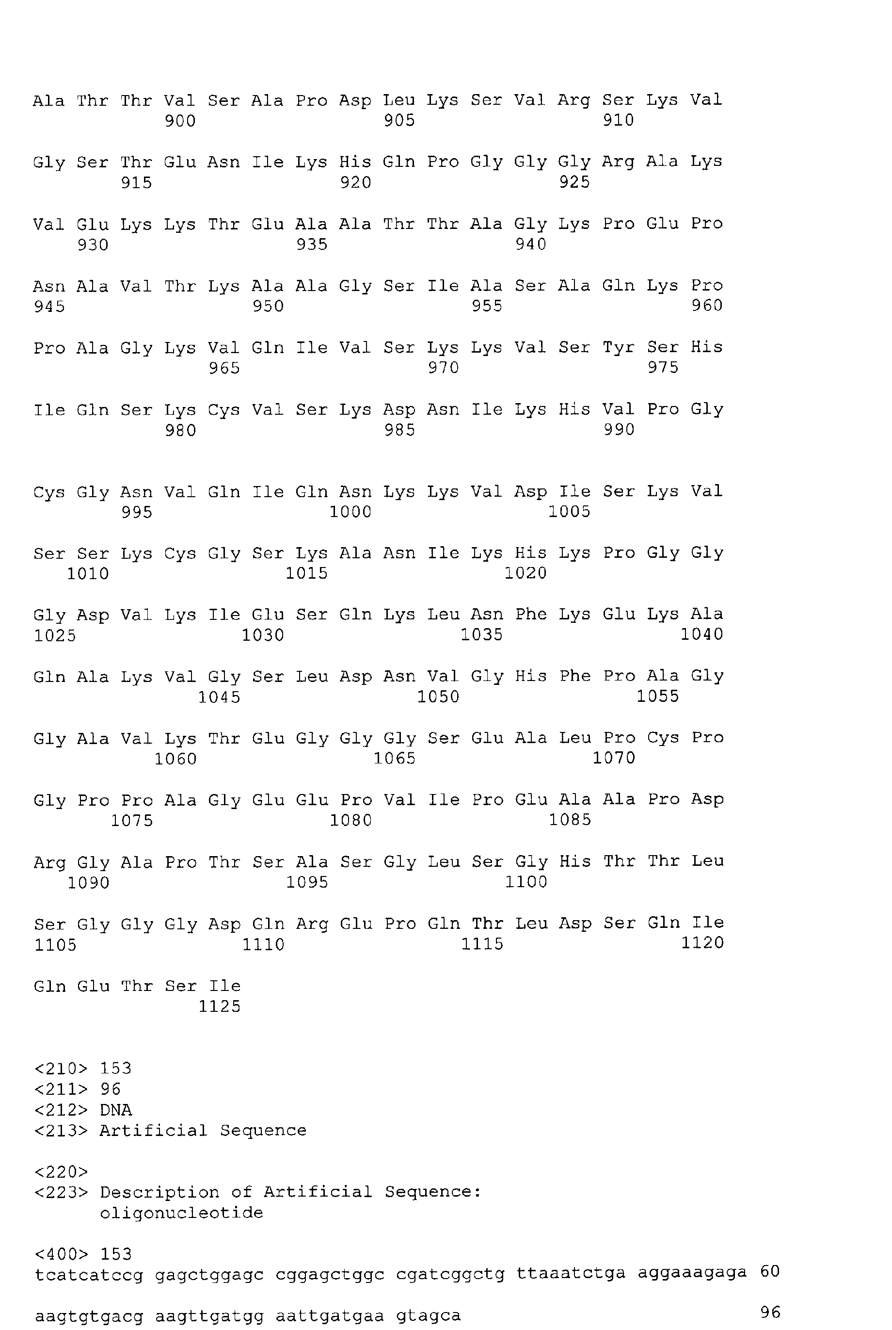 Figure 02440001