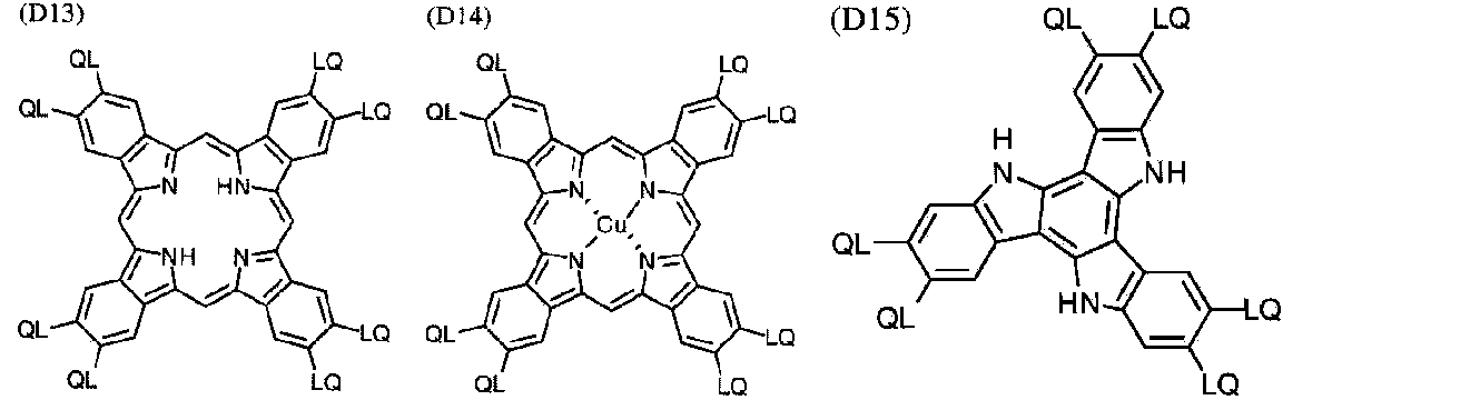 Figure JPOXMLDOC01-appb-C000033