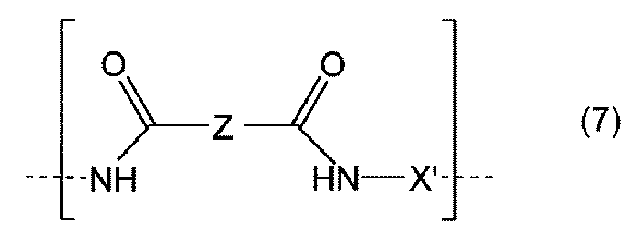 Figure JPOXMLDOC01-appb-C000017