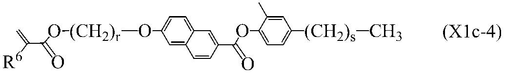 Figure JPOXMLDOC01-appb-C000113