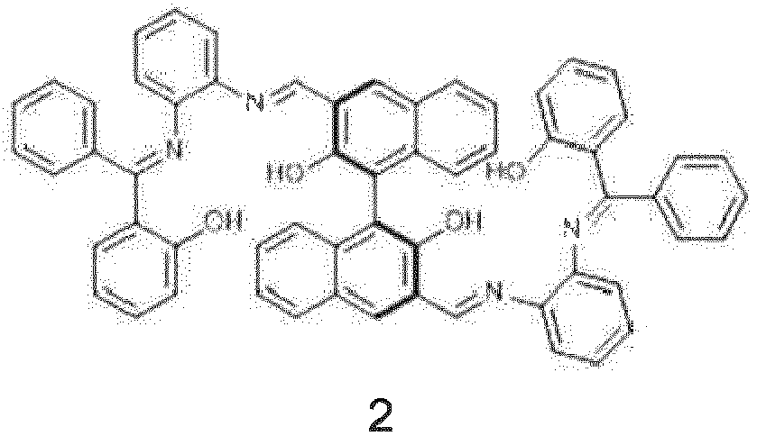 Figure imgb0008