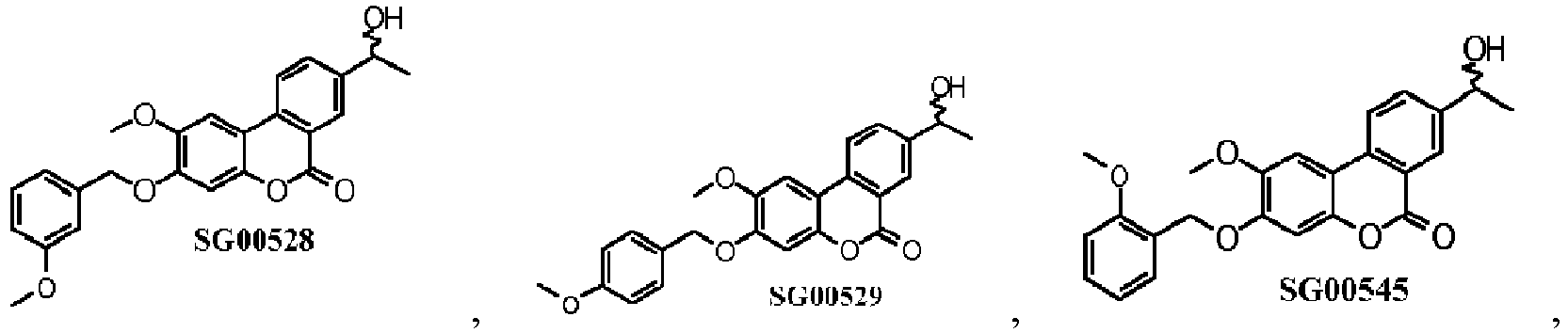 Figure imgb0124