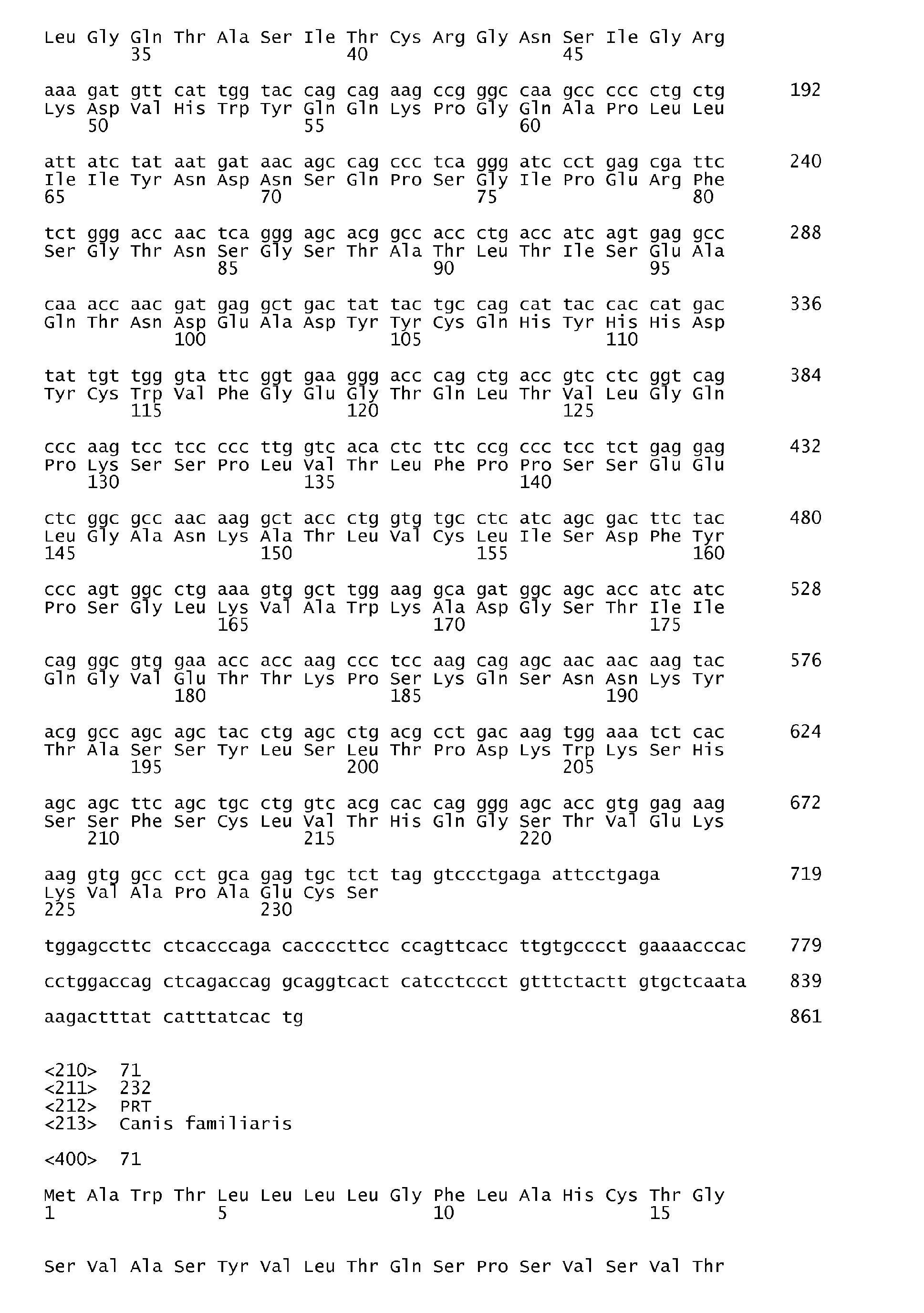 Figure imgb0170