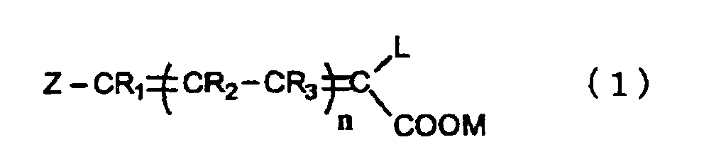 Figure 00300001