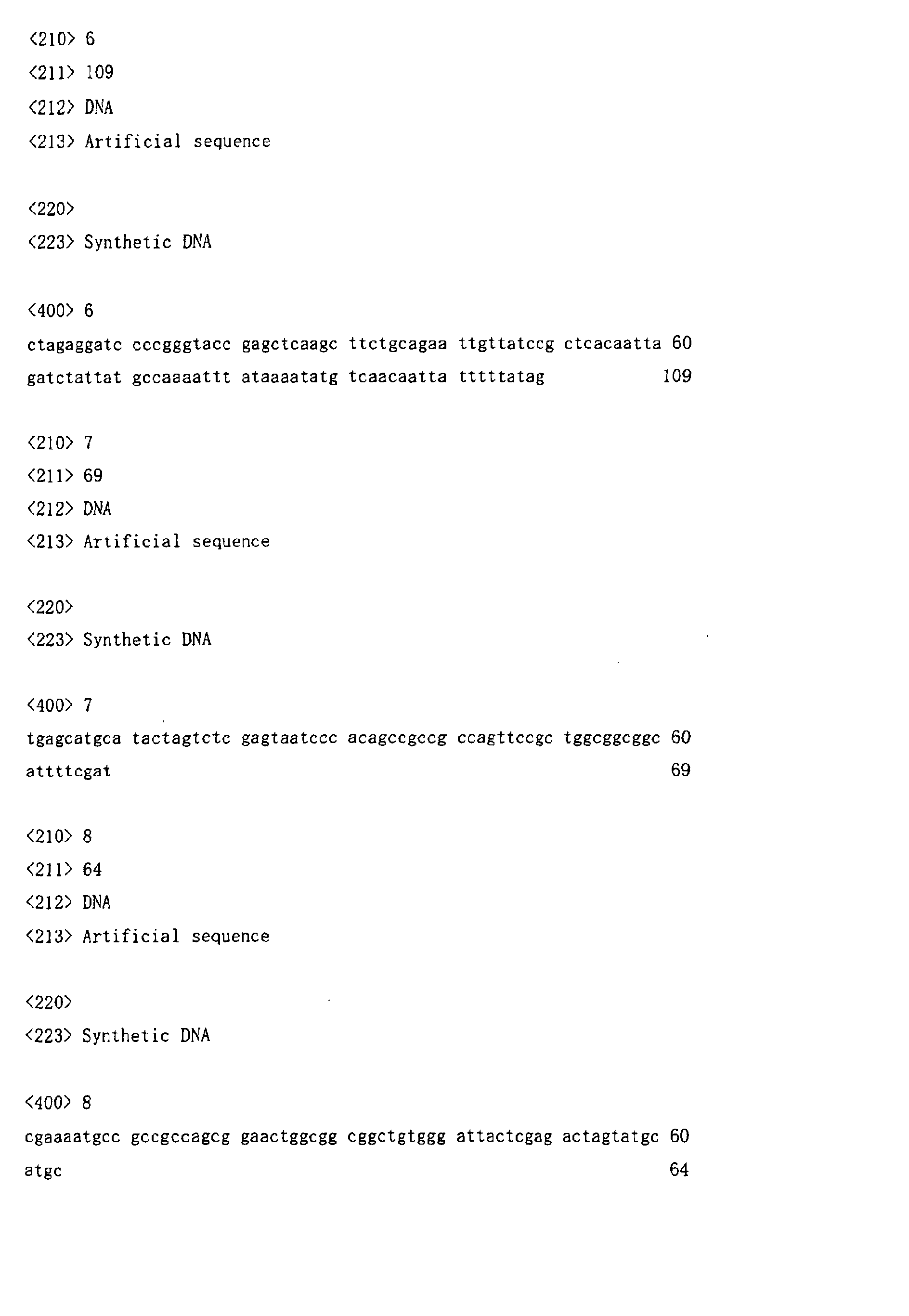 Figure 00310001