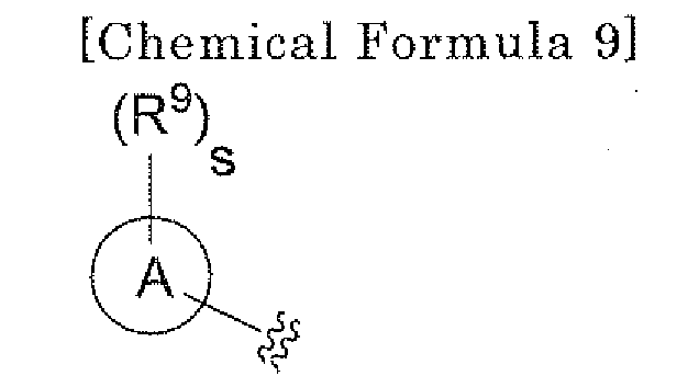 Figure imgb0010