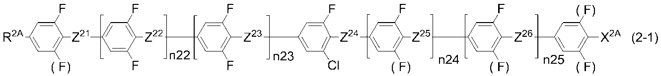 Figure JPOXMLDOC01-appb-I000038