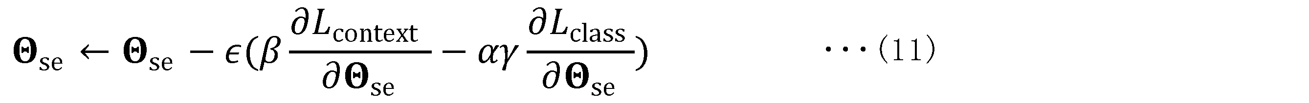 Figure JPOXMLDOC01-appb-M000011