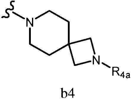 Figure pct00055