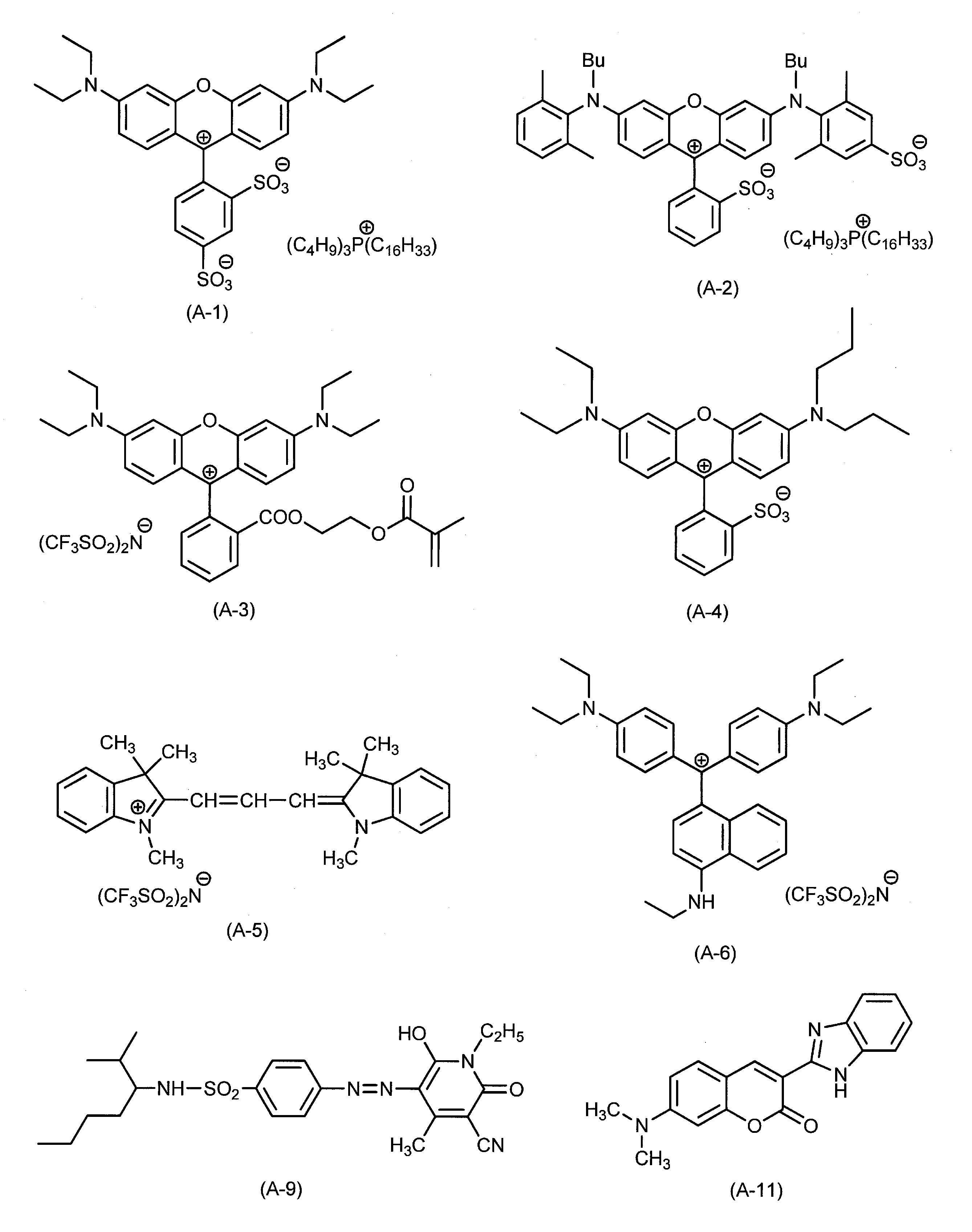 Figure JPOXMLDOC01-appb-C000009