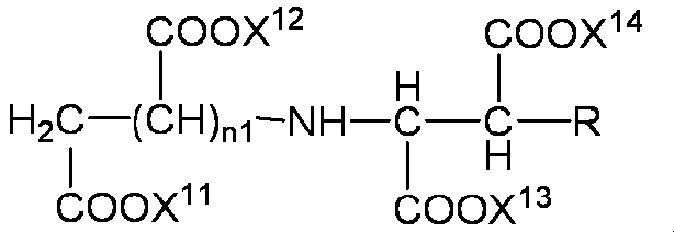 Figure JPOXMLDOC01-appb-C000013