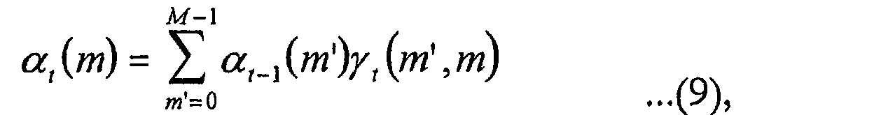 Figure 00040002