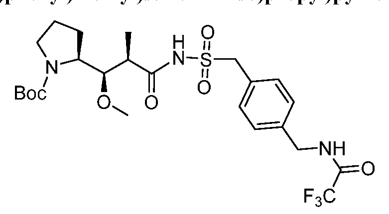 Figure imgf000117_0004