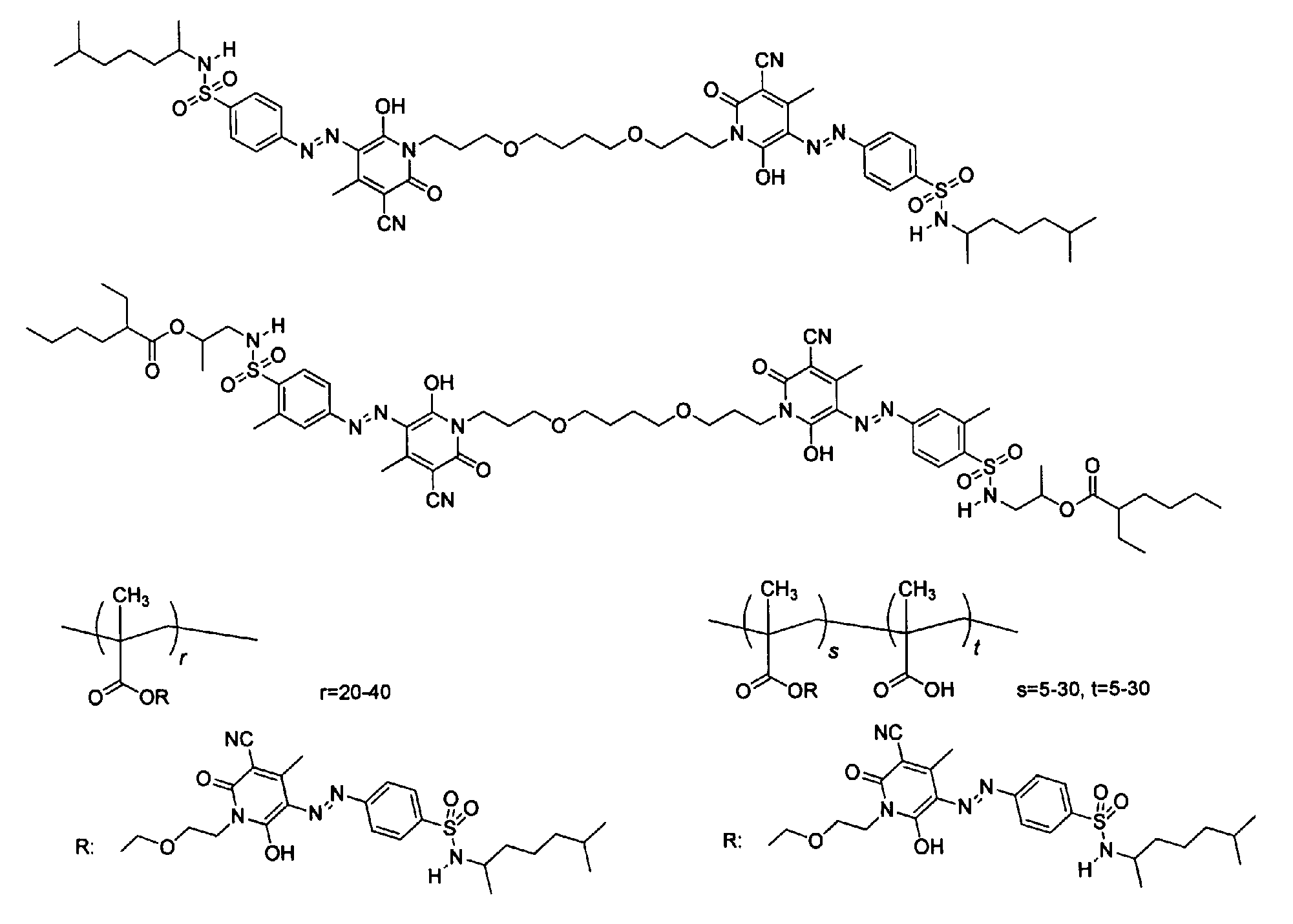 Figure JPOXMLDOC01-appb-C000069