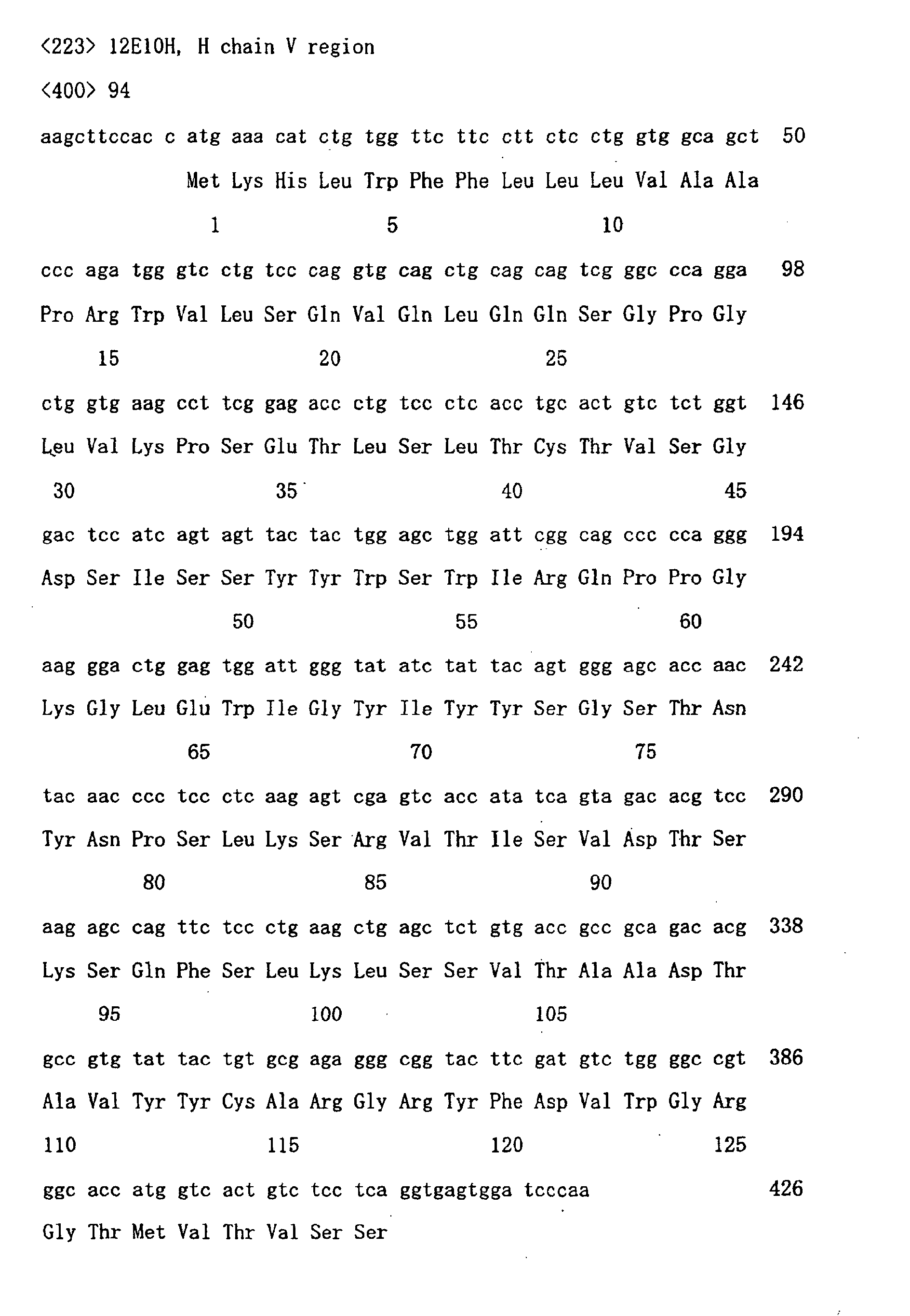 Figure 01870001