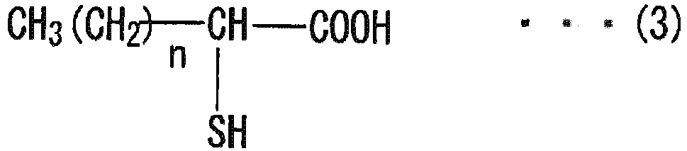 Figure imgb0003