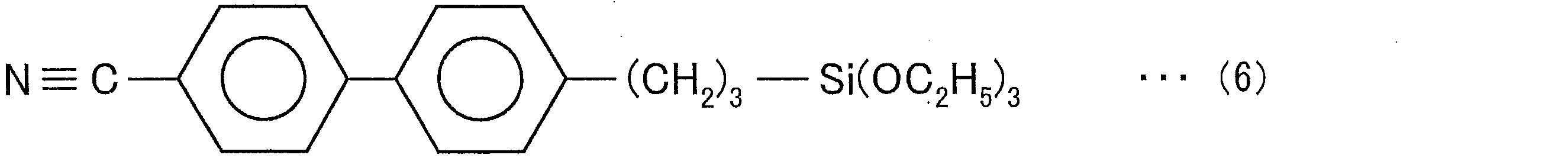 Figure JPOXMLDOC01-appb-C000005
