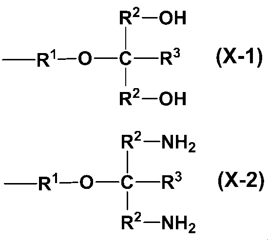 Figure JPOXMLDOC01-appb-C000002
