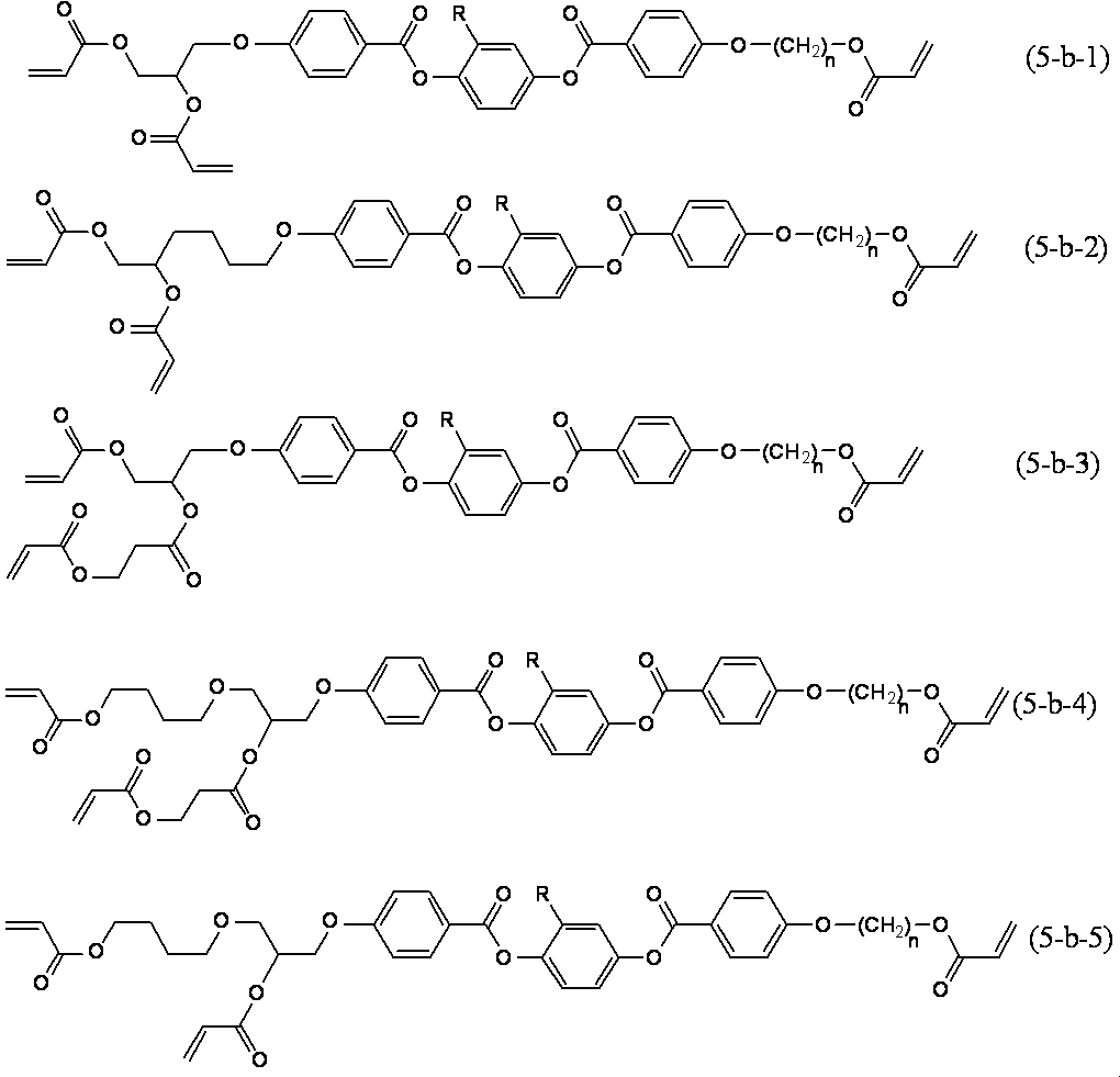 Figure JPOXMLDOC01-appb-C000157