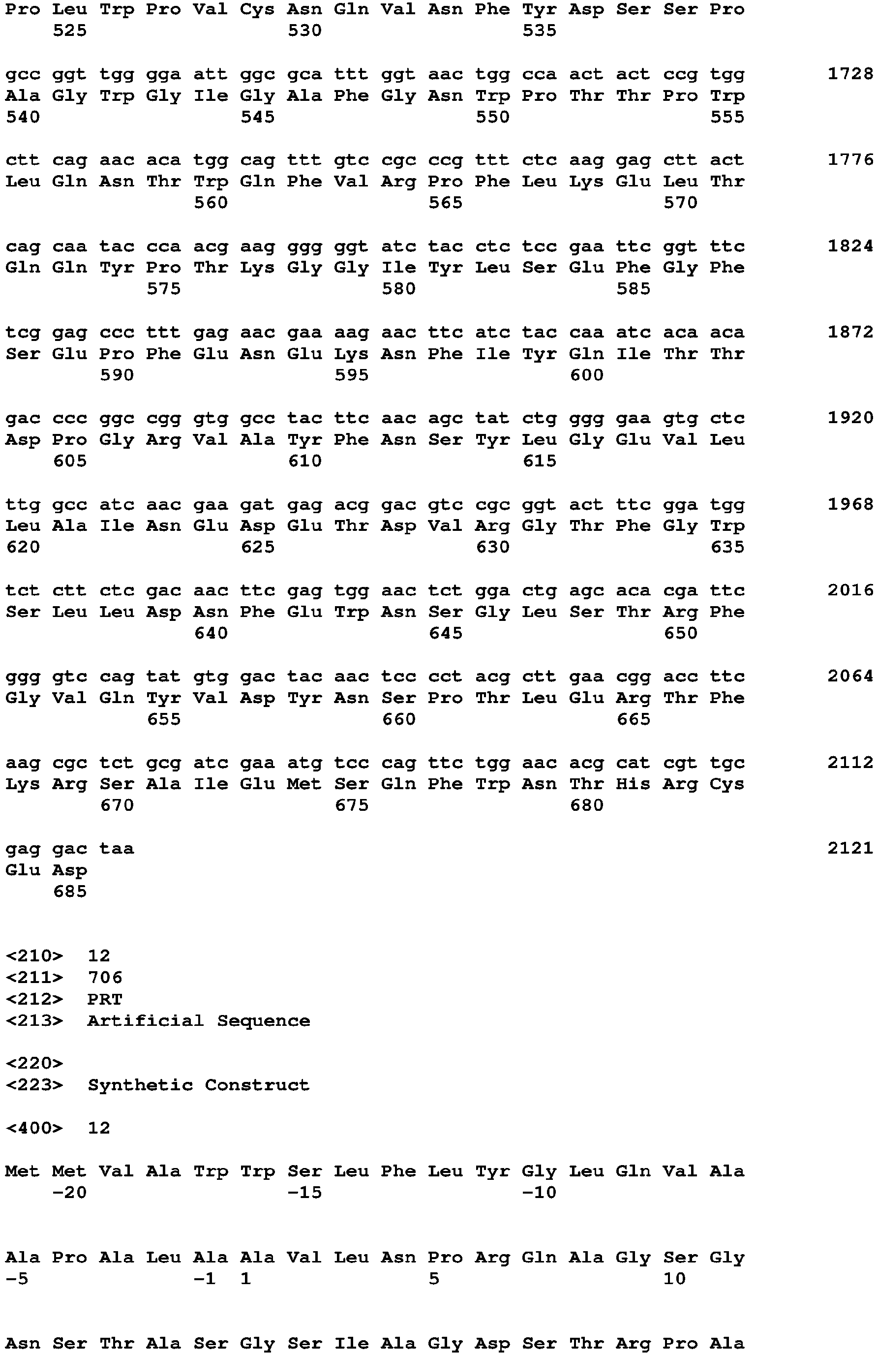 Figure imgb0033
