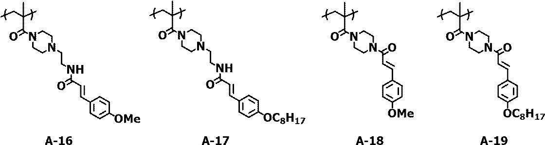 Figure JPOXMLDOC01-appb-I000010